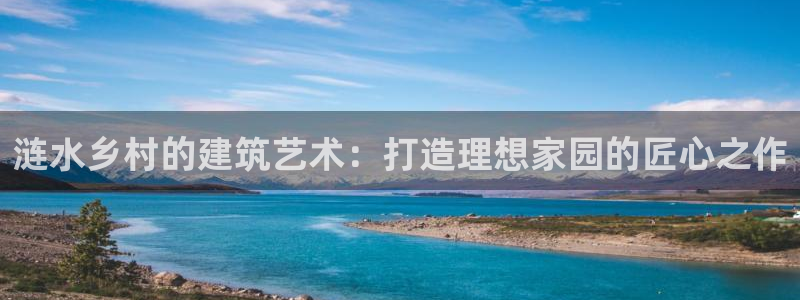 意昂3集团官网首页网址