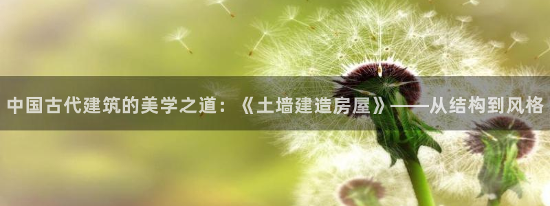 意昂体育3招商电话是多少