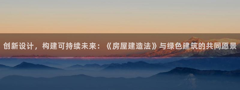 意昂3集团官网网址