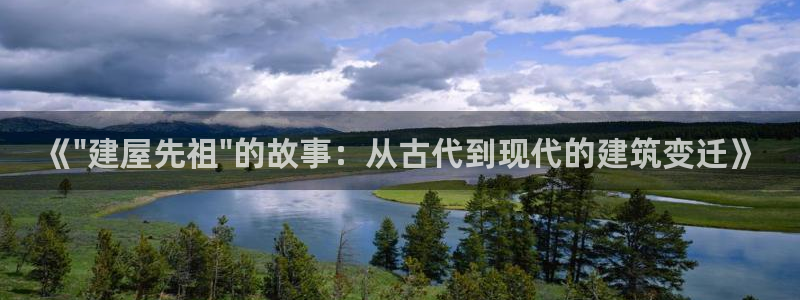 意昂体育3招商电话：《\