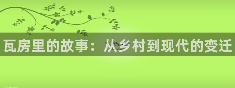 意昂体育3招商电话号码查询是多少
