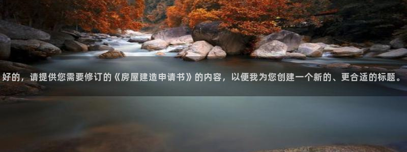 意昂体育3招商电话号码