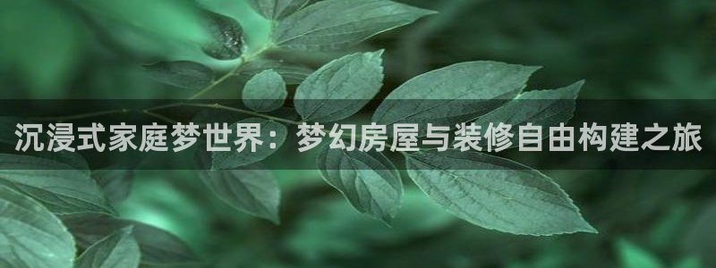 意昂体育3招商电话地址