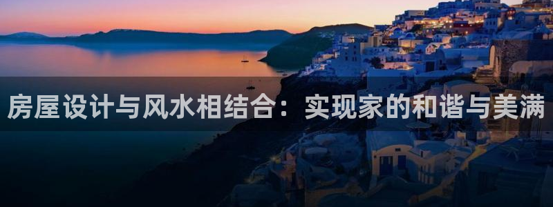 意昂体育3招商