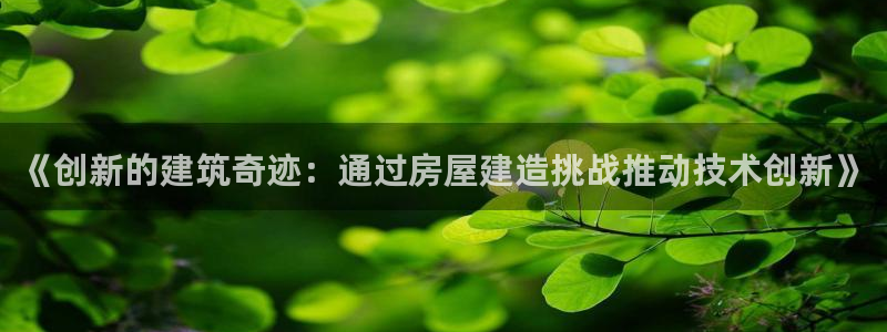 意昂体育3招商电话地址是多少