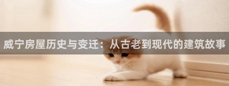意昂3娱乐网站
