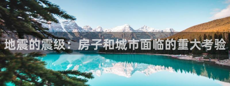 意昂体育3联系电话