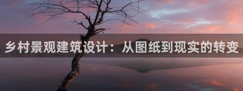 意昂3开户