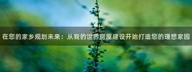 意昂体育3是干嘛的公司