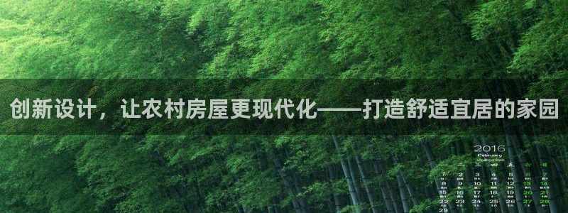 意昂3五金厂
