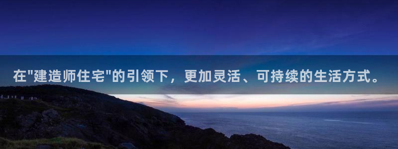 意昂3五金厂：在\