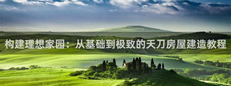 意昂体育3招商电话地址查询